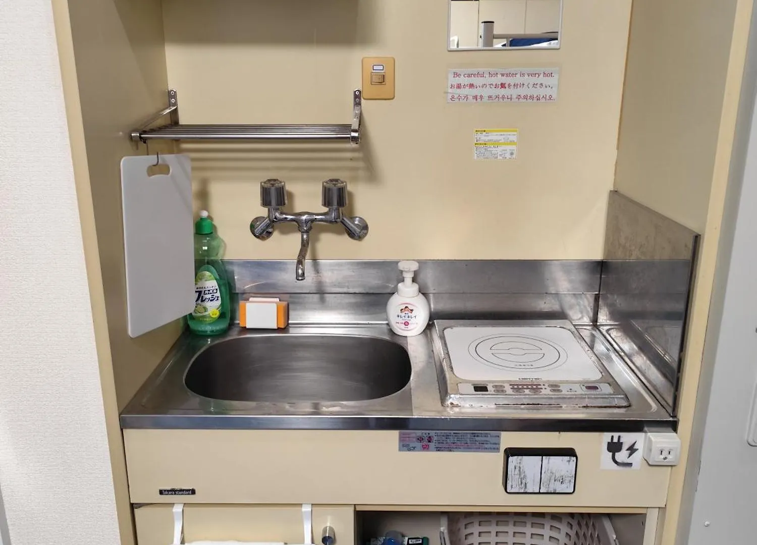 Ⅱgood Place For Shopping Sightseeing 買い物と観光に最適 Fukuoka  Appartement