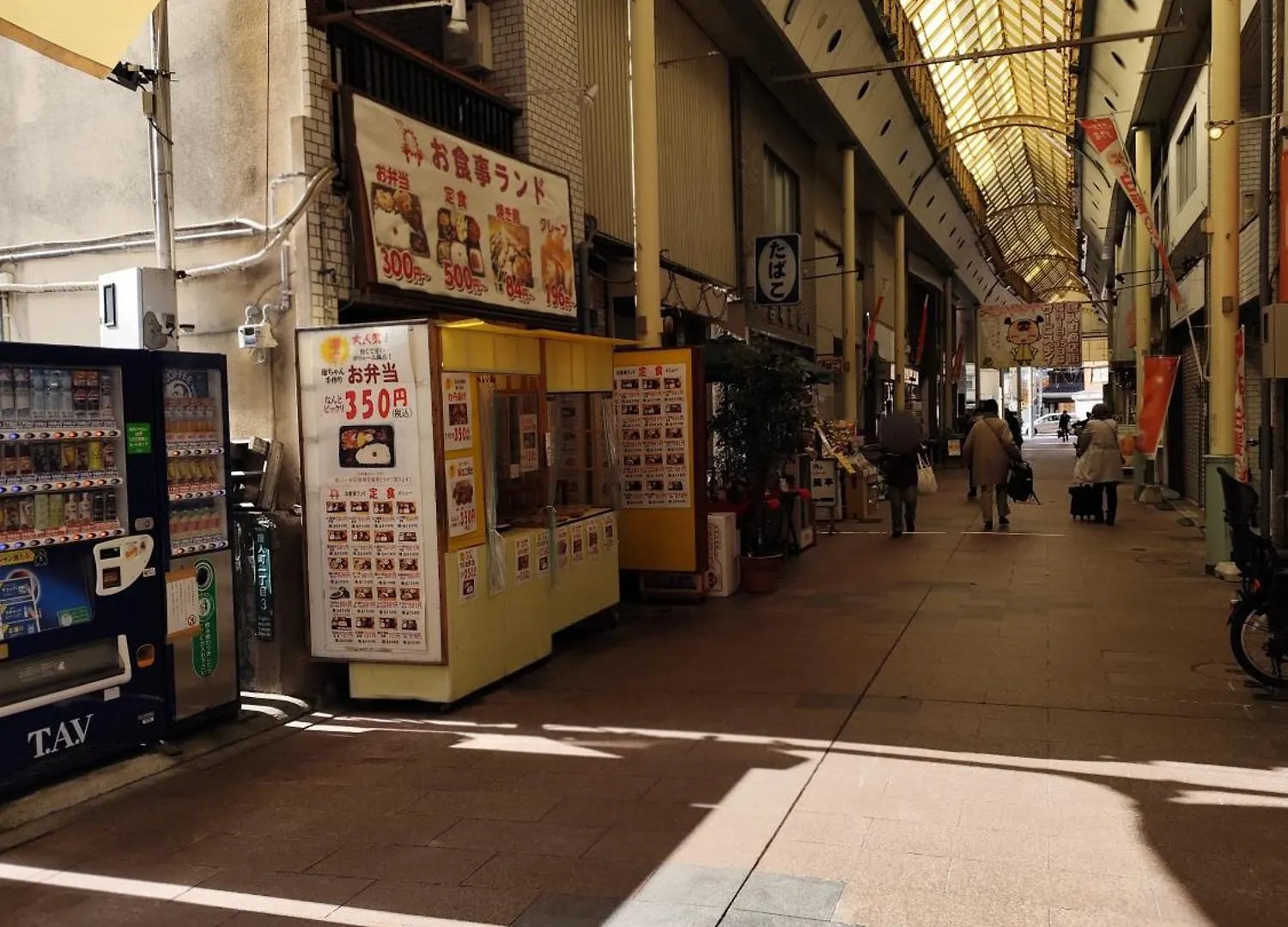 Appartement Ⅱgood Place For Shopping Sightseeing 買い物と観光に最適 Fukuoka
